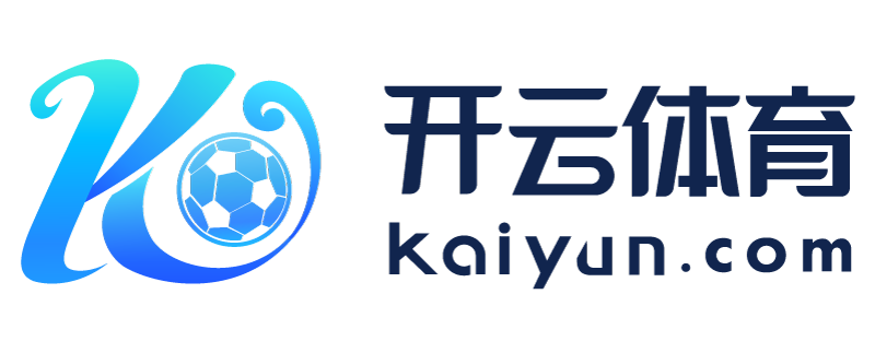 湖北省武汉市云开体育